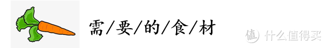 贴秋膘！厨房小白也能轻松搞定的麻辣虾，包看包会，好吃到让你流泪！