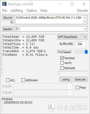 老机初尝USB3.2之ORICO USB3.2 NVME硬盘盒及麦沃USB3.2扩展卡开箱