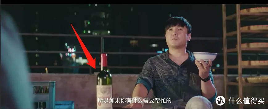 柏图斯：史上最任性的酒王