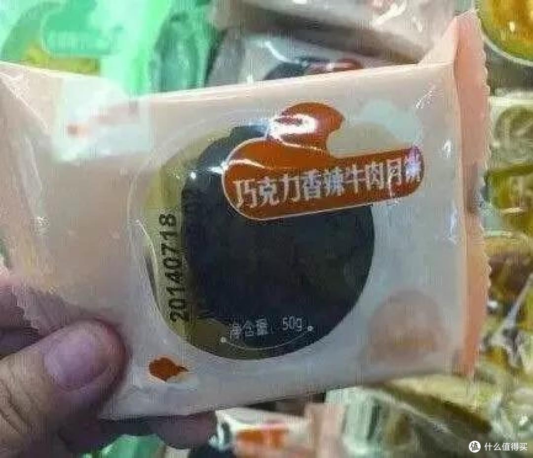 跟这些月饼比，五仁弱爆了……