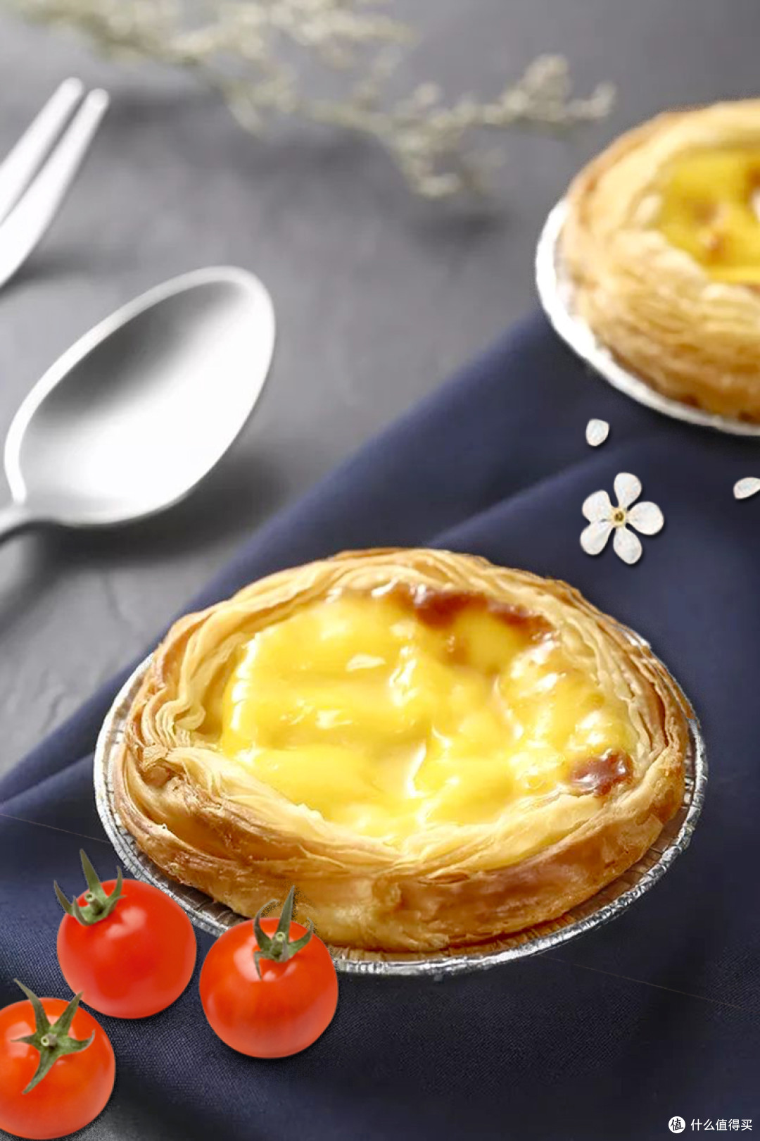 千层起酥葡式蛋挞皮蛋挞套餐带锡纸便捷简单