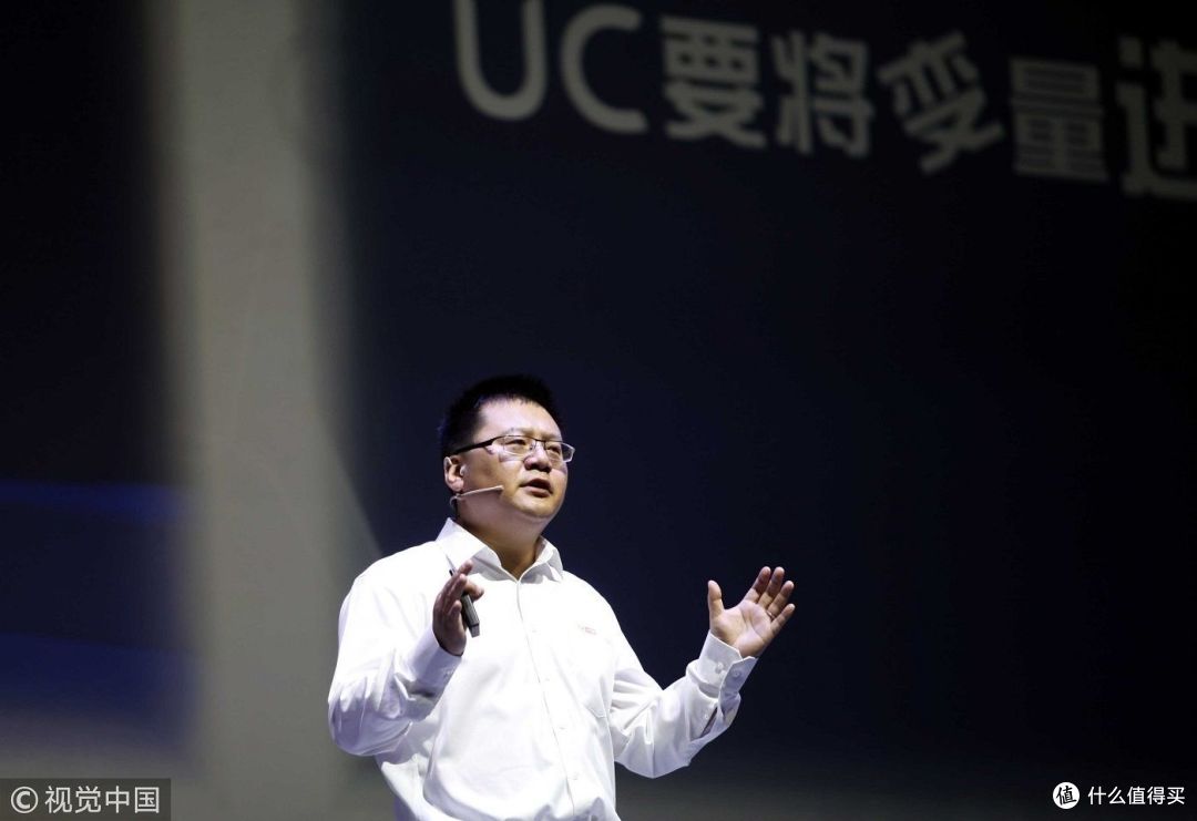 重返游戏：游戏业务持续走高，阿里游戏升级为独立事业群
