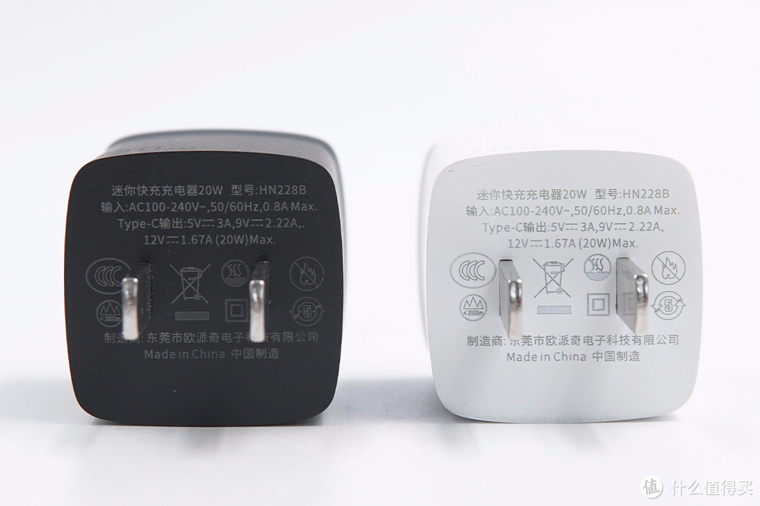 拆解报告：opaqi欧派奇20W USB PD快充充电器HN228B