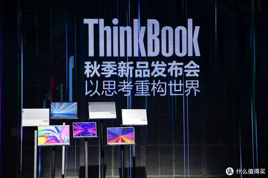 联想发布ThinkBook 15p 起售价5999元