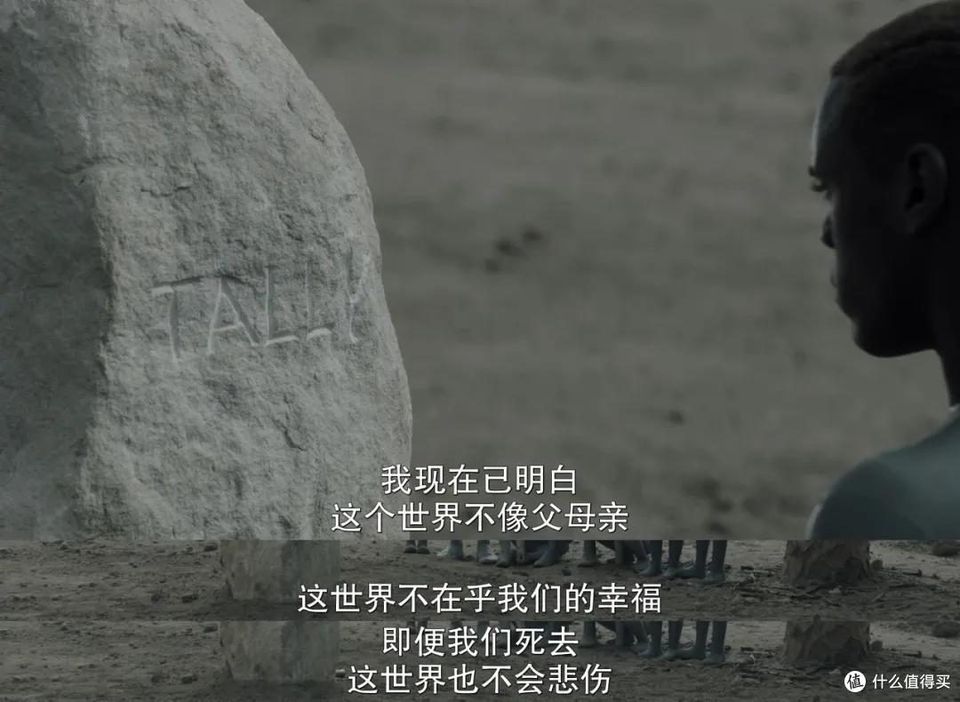 豆瓣9.0,这部内涵满满的又不失爽点的九月最强美剧或将封神