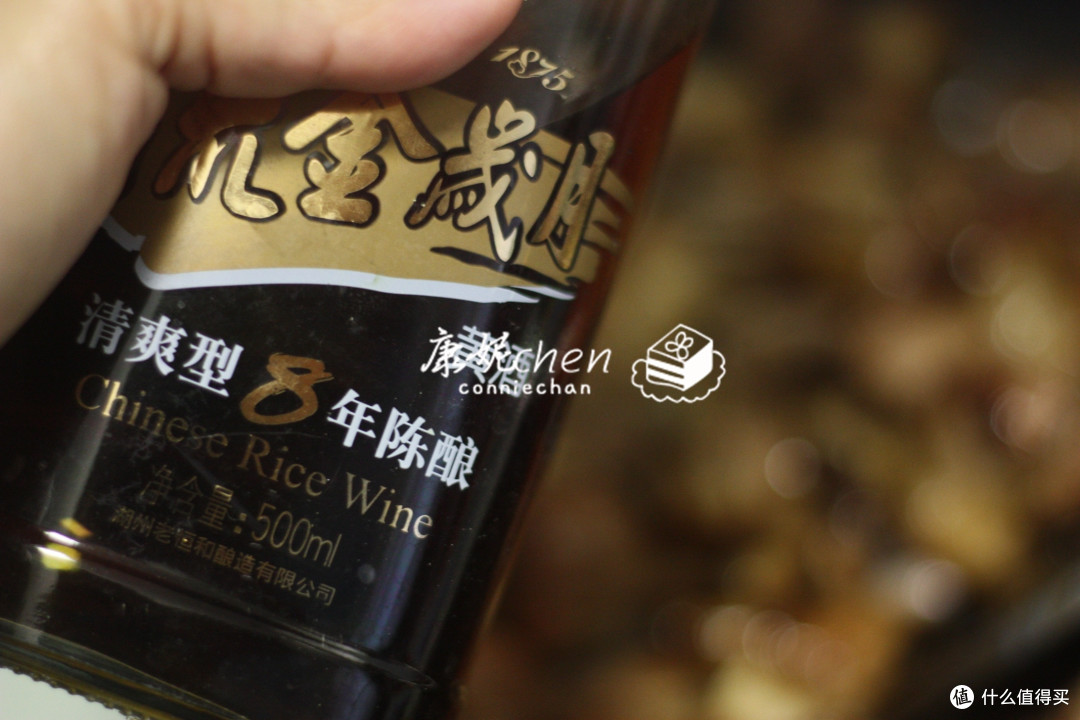 猪蹄这样做营养又味美,详细过程拿给您,学会家宴露一手