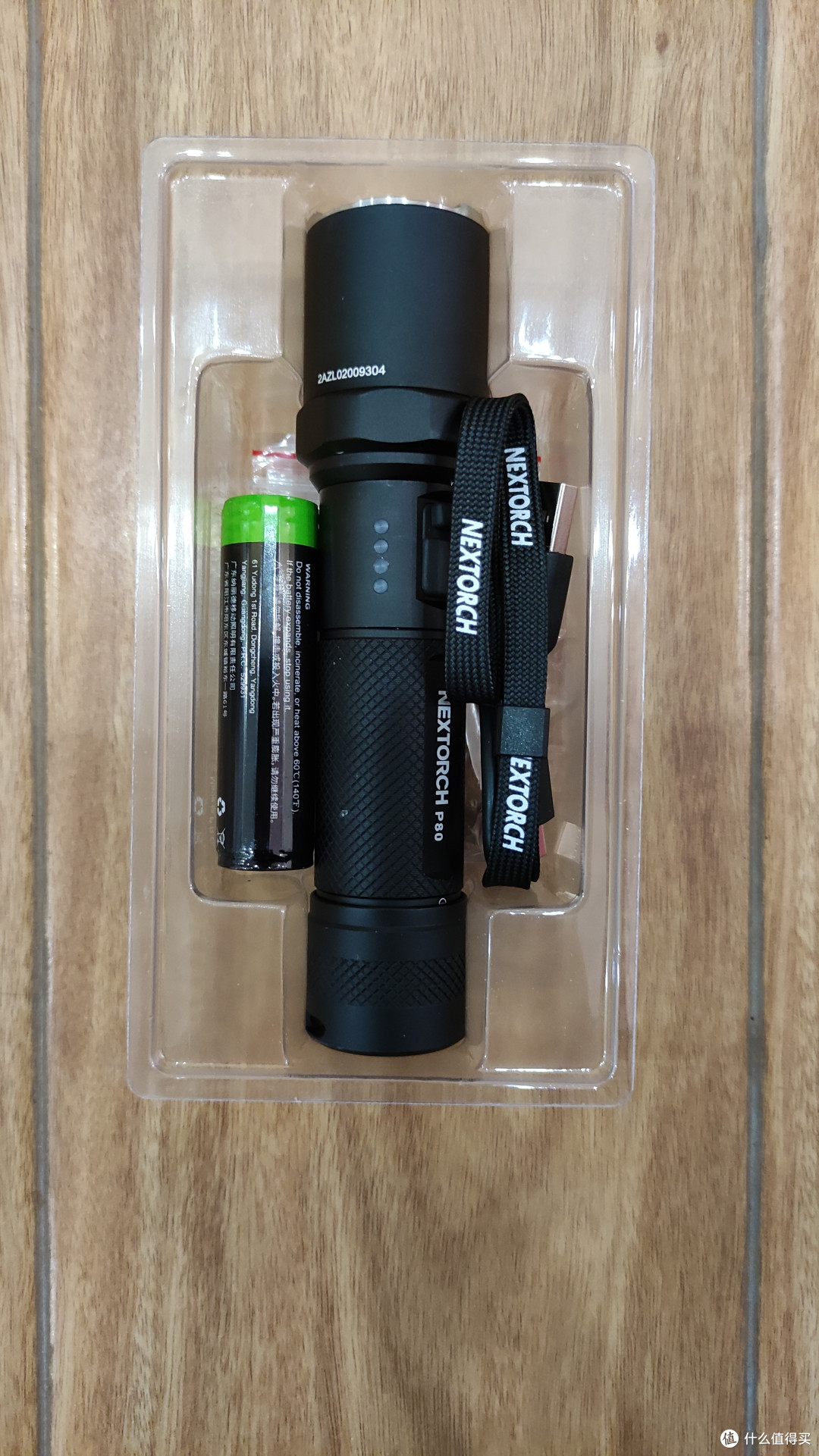 日常开箱晒单篇六纳丽德p80手电筒开箱晒单