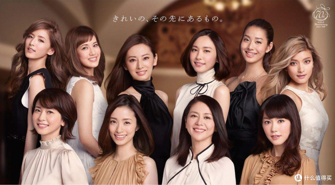 美白成分大作战——KOSE曲酸的辛酸历程