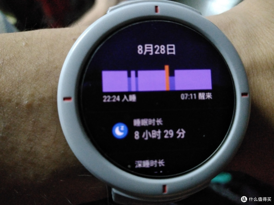 跑步学生党的睡眠问题和改良方法