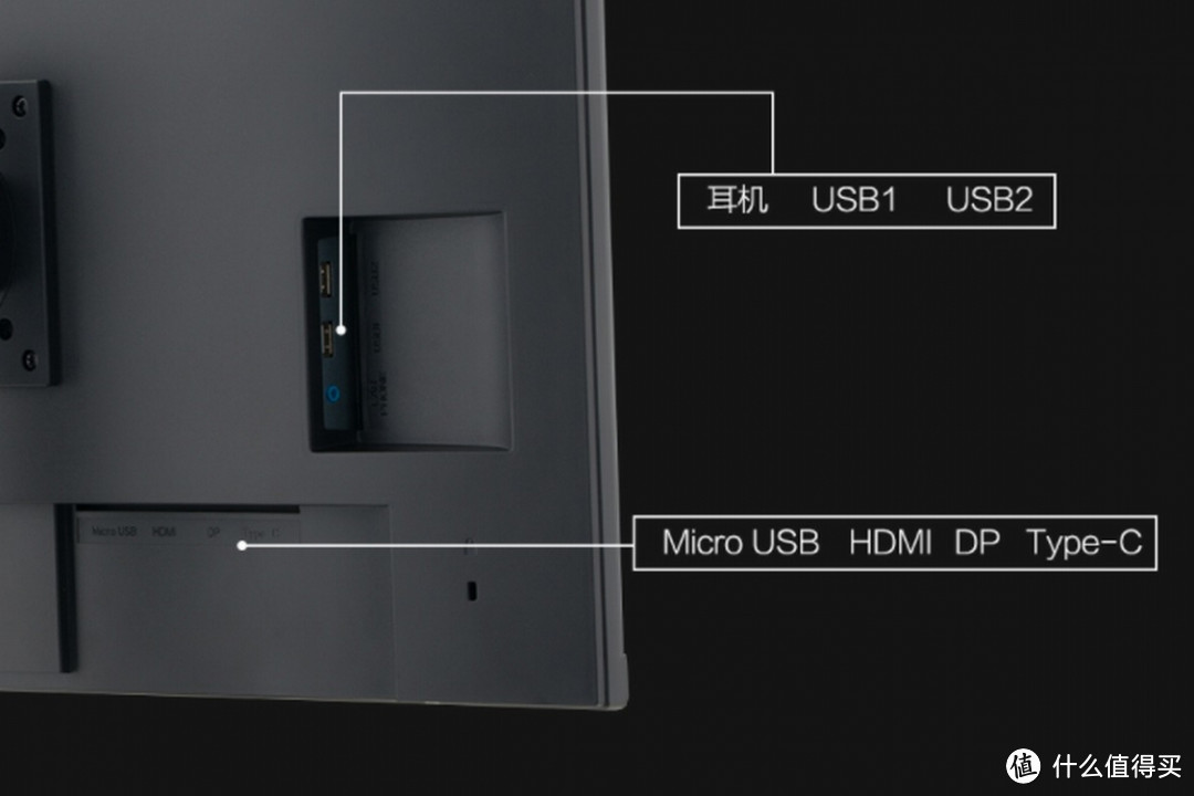 京东方推出27英寸拾光纪智慧屏，配备USB-C接口1699元到手