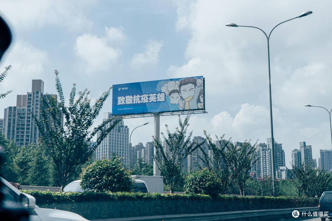 武汉到拉萨,川进青出!自驾游第3天:重庆到成都,体验成都慢生活,吃川菜,掏耳朵,喝盖杯茶!