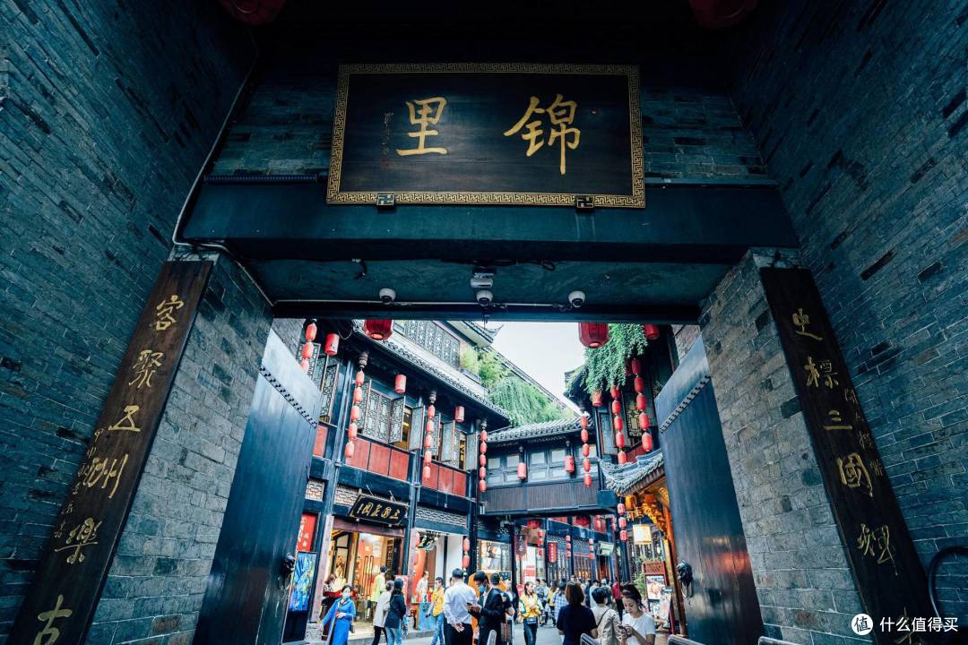 武汉到拉萨,川进青出!自驾游第3天:重庆到成都,体验成都慢生活,吃川菜,掏耳朵,喝盖杯茶!