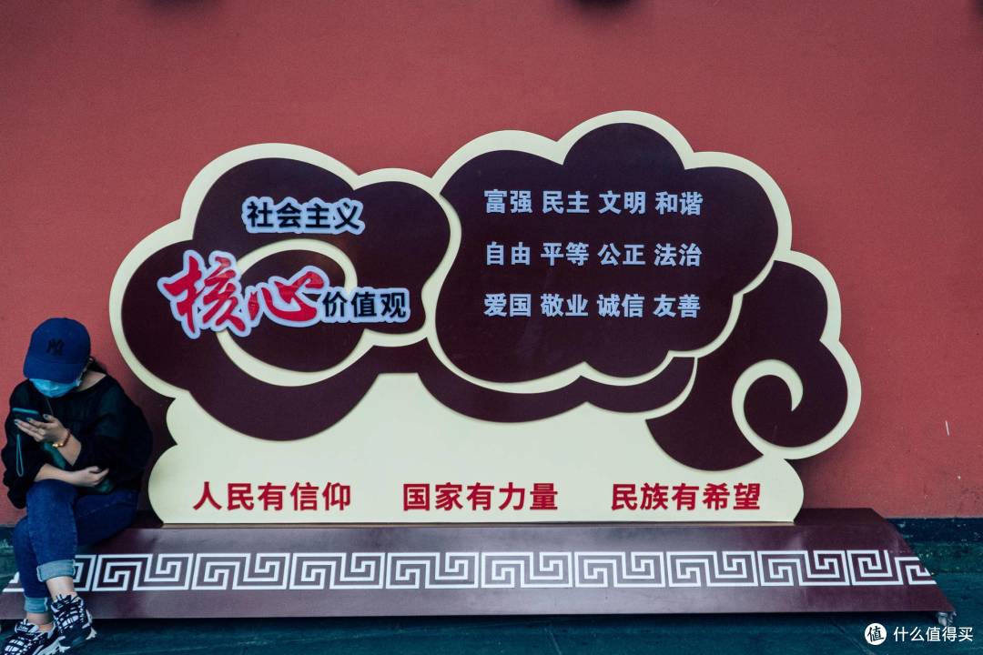 武汉到拉萨,川进青出!自驾游第3天:重庆到成都,体验成都慢生活,吃川菜,掏耳朵,喝盖杯茶!