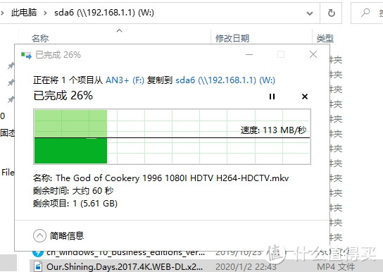 平民级Wi-Fi 6来袭——linksys MR7350路由器体验