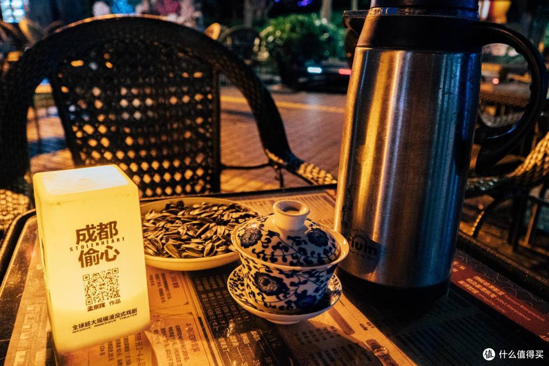 武汉到拉萨,川进青出!自驾游第3天:重庆到成都,体验成都慢生活,吃川菜,掏耳朵,喝盖杯茶!