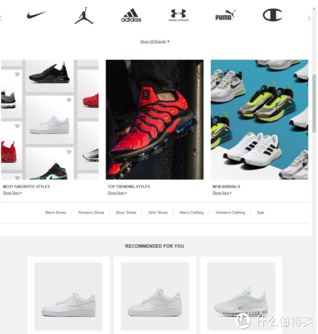 2折搞定正品AJ、NIKE、阿迪爆款，这26个网站带你装*带你飞！