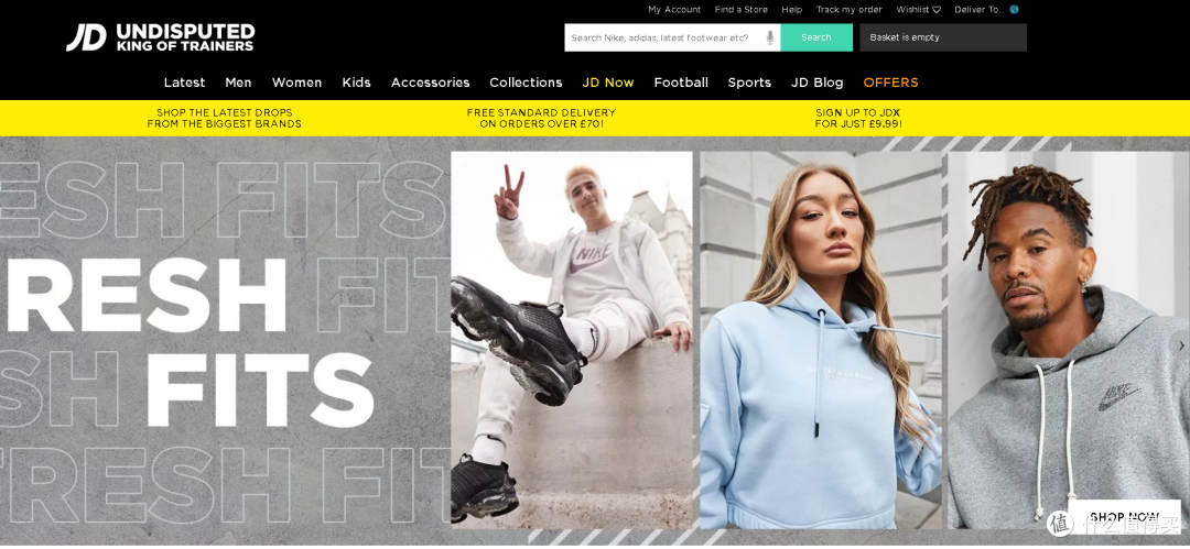 2折搞定正品AJ、NIKE、阿迪爆款,这26个网站带你装*带你飞!