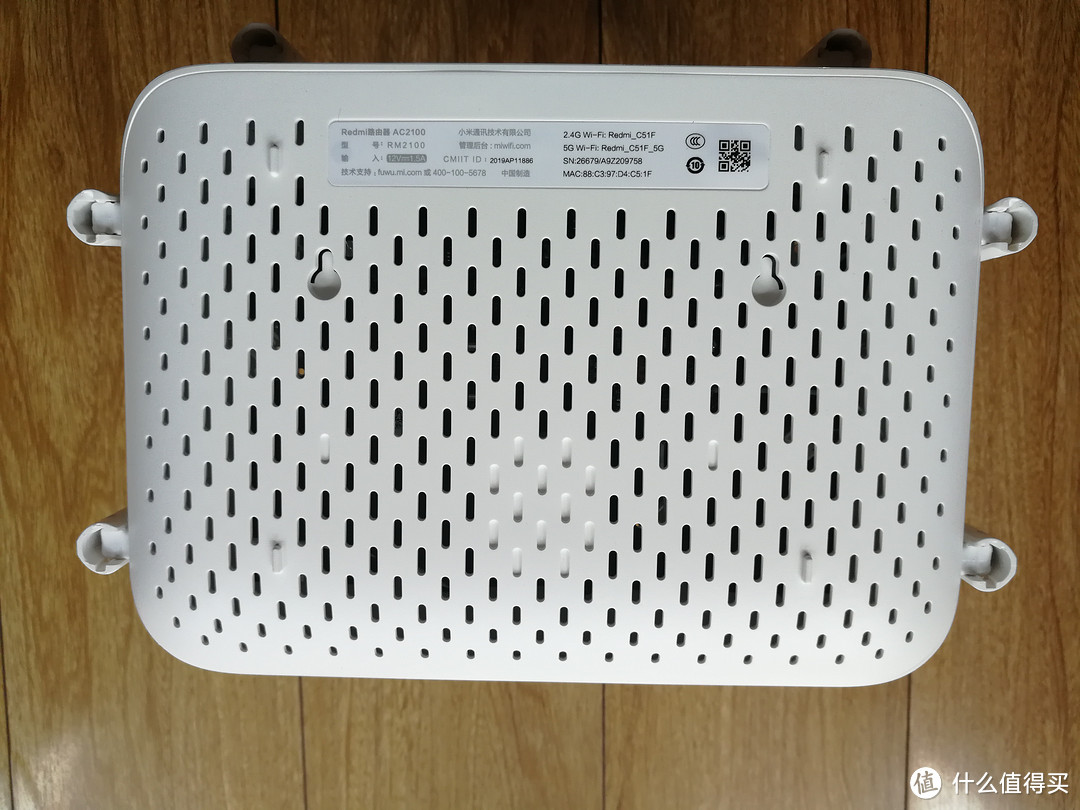 折腾无线中继 性能优秀 断流之殇？ Redmi 红米 AC2100 路由器