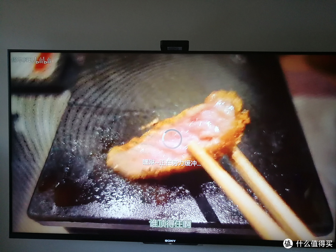 折腾无线中继 性能优秀 断流之殇? Redmi 红米 AC2100 路由器