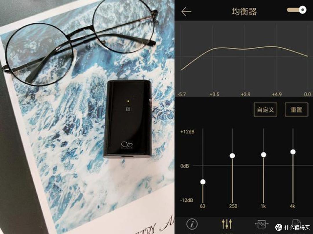 有它音乐更动听,山灵UP4全格式平衡蓝牙解码耳放体验