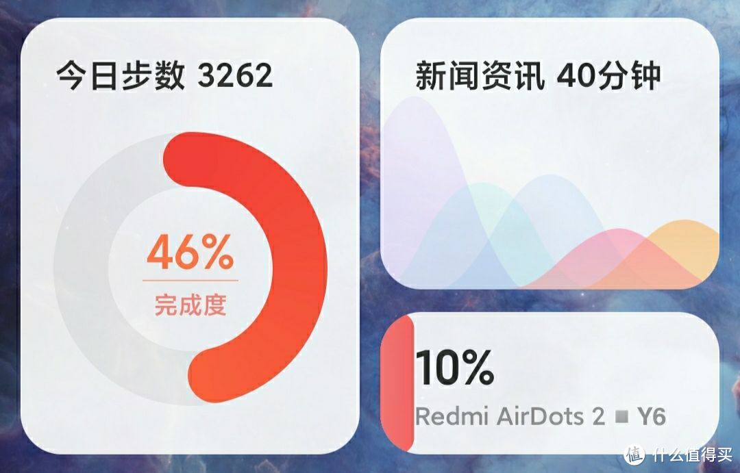 『 “Water oxygen Music” 』 Redmi AirDots 1&2 使用报告