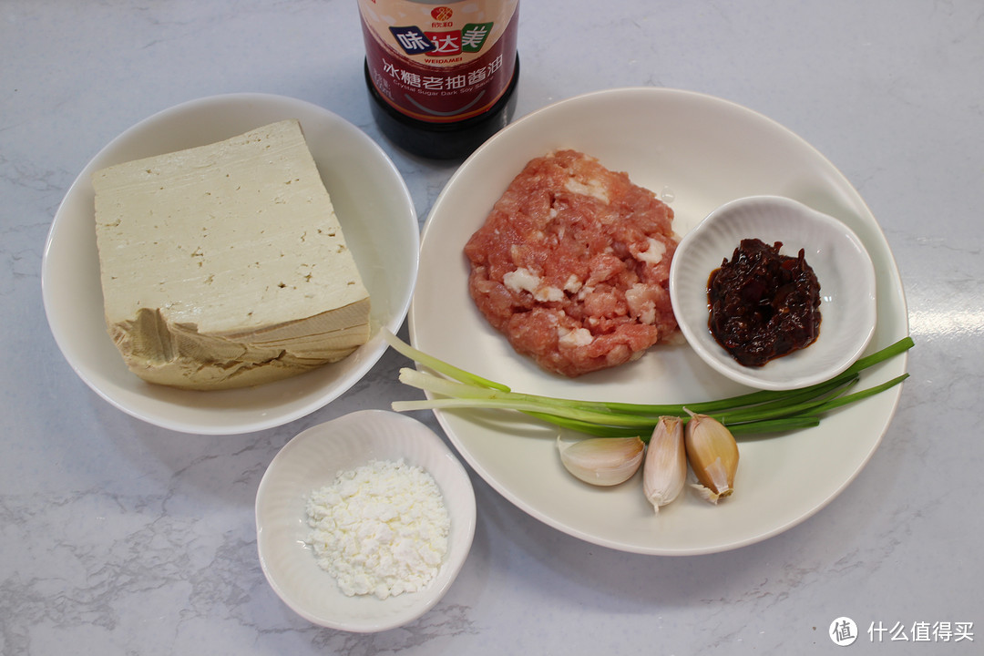 豆腐这样做麻辣鲜香,简单几步,豆腐入味又下饭,连汤汁都不剩