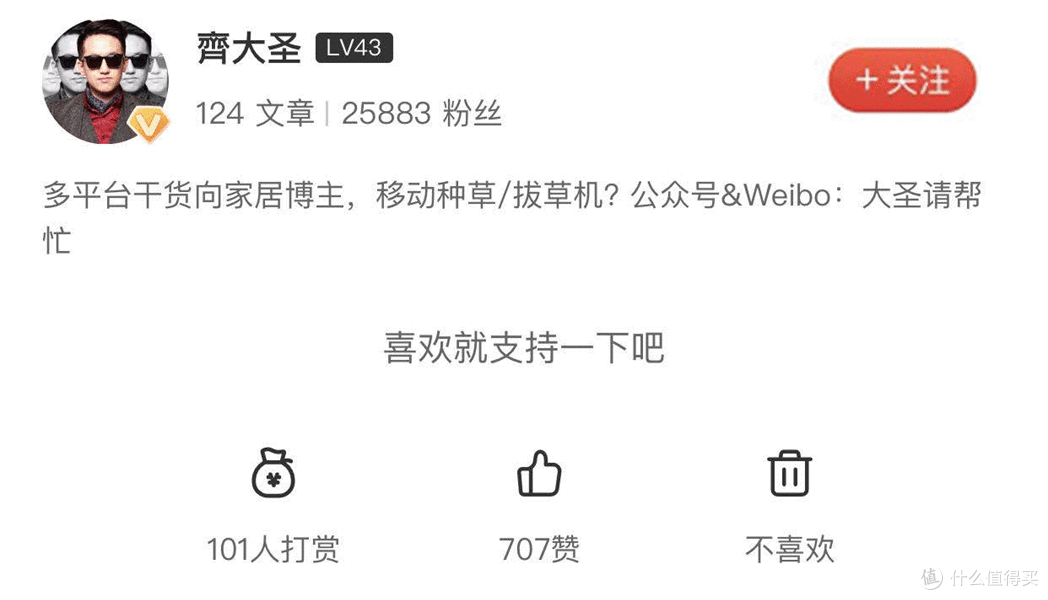 顶吸/侧吸/集成灶?中国式油烟的最优解到底在哪