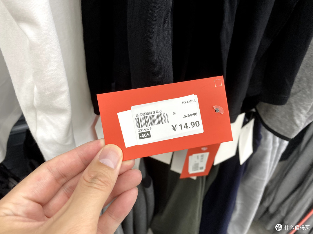 换季了,迪卡侬什么值得买?最低不过九块九