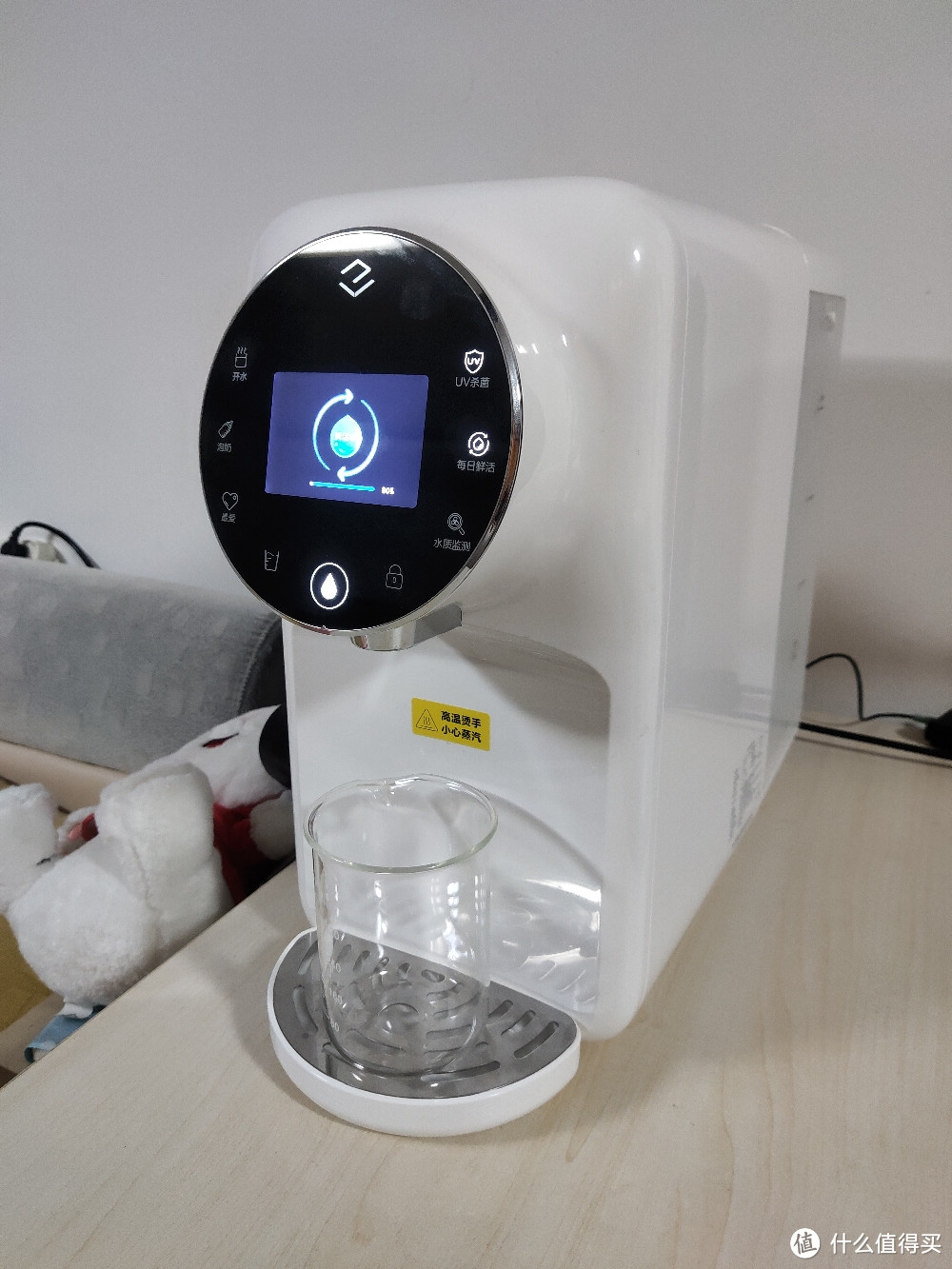 一个机器解决喝茶，冲奶粉，喝凉水，喝温水所有需求。