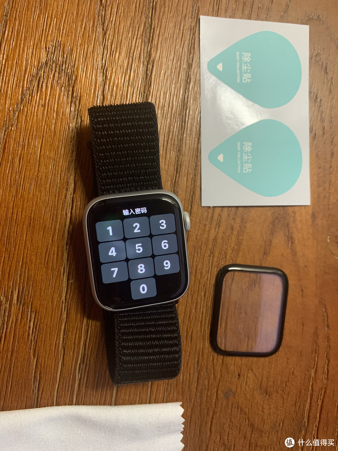 我的apple watch永远缺个表带--仓华苹果手表表带及钢化膜晒单