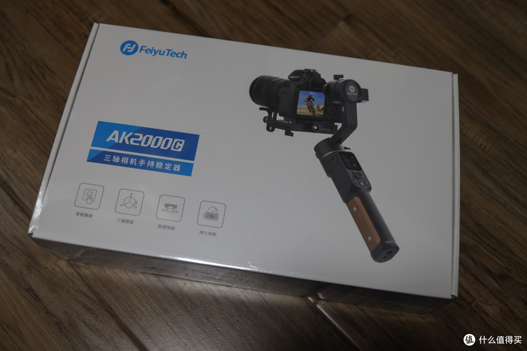 999元的小身材大能量:飞宇AK2000C 专业微单稳定器评测