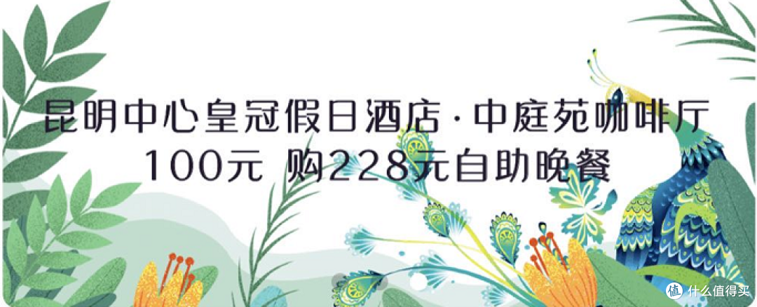一个问题(“省钱”)五大对策!“住”、“游”、“行”、“娱”、“味”全维度省钱攻略!