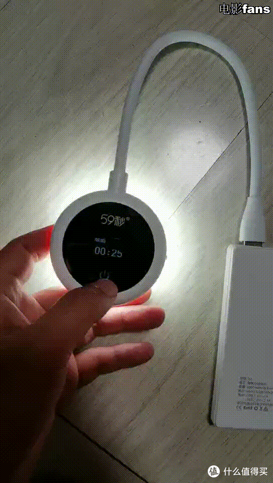 精致生活的好帮手-59秒Mini Sun1 智能消毒卫士使用上手评测