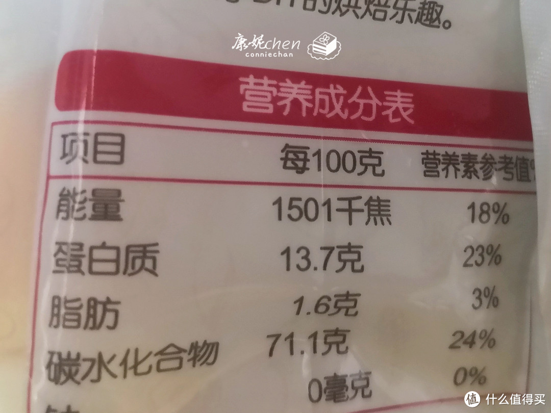 学会这做法早餐不用愁，简单细腻又柔软