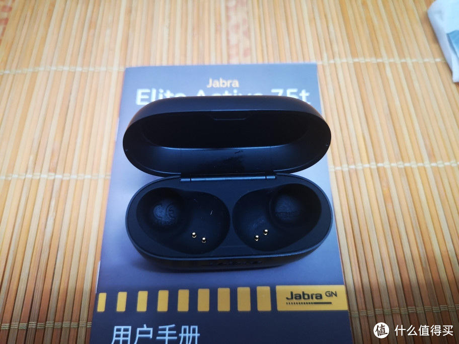 Jabra Elite active 75t TWS初体验