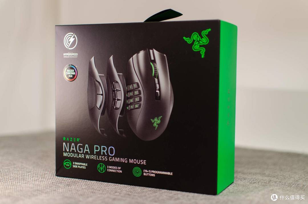 自带DLC的鼠标你见过吗?Naga pro使用分享