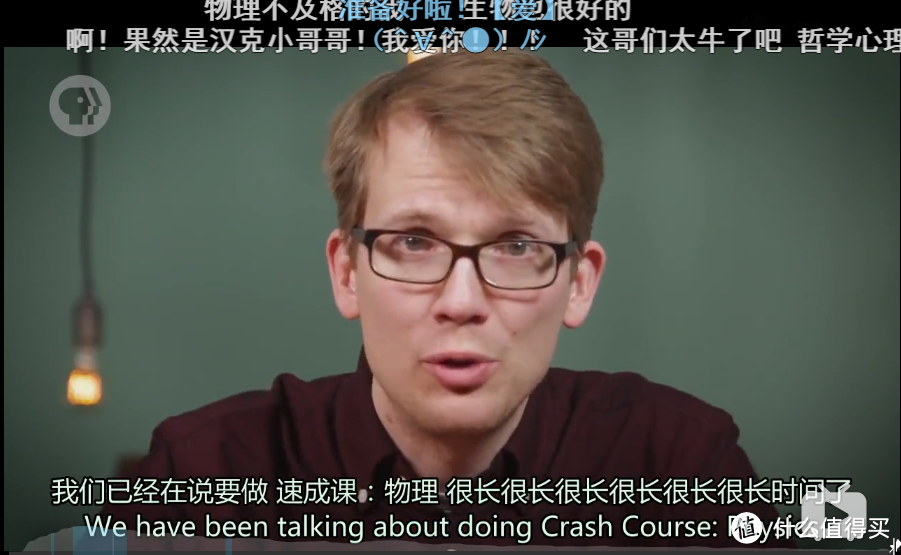 众所周知，B站是个学习的地方！Crash Course 国际名校公开课  新手全英文学习