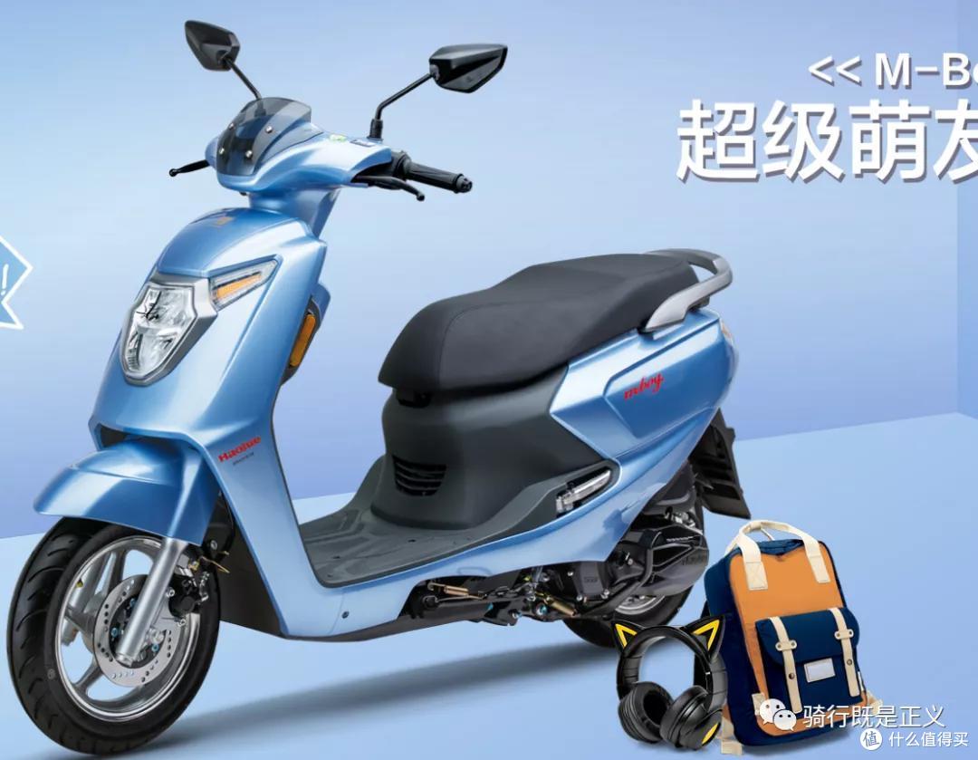 万元以内踏板摩托车推荐 摩托车整车 什么值得买