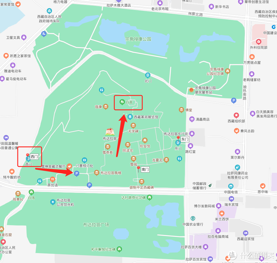 万字长文！不到3k游西藏，8天7晚拉萨+纳木错+珠峰+羊湖吃、住、行全攻略