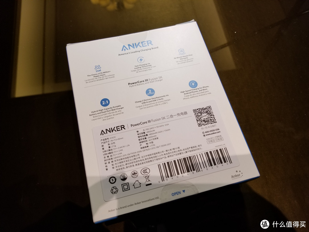 等待iphone12上市，为背包肩负--Anker超级快充二合一移动电源