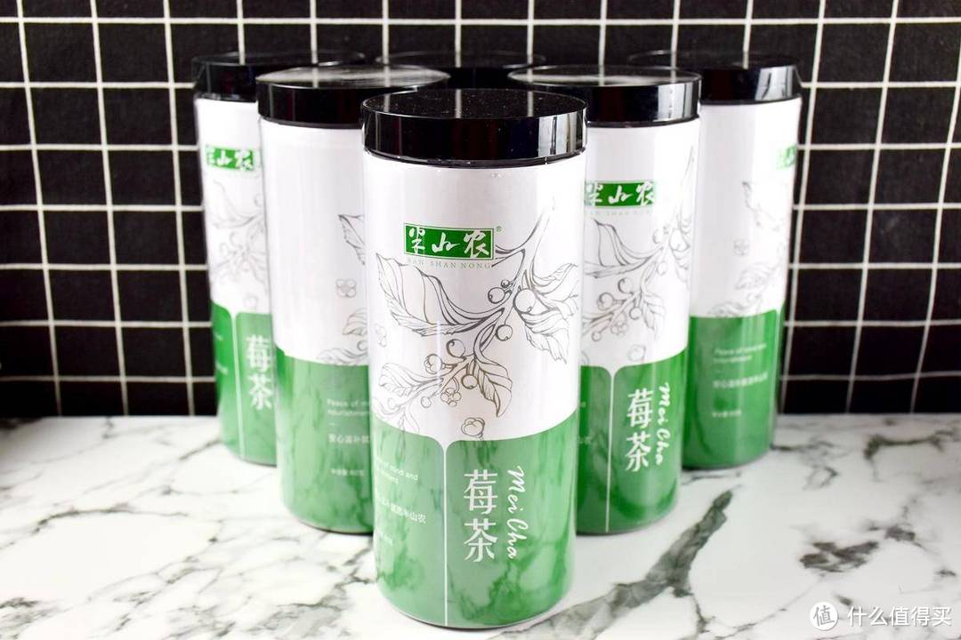 初试霉茶-半山农 莓茶 开袋试品