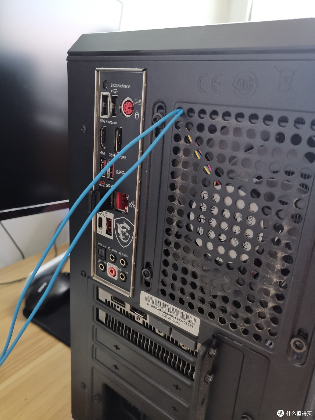 用易微联wifi智能模块做远程电脑启动
