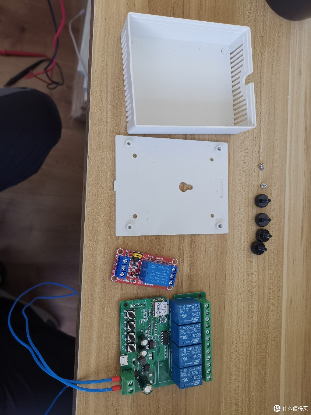 用易微联wifi智能模块做远程电脑启动