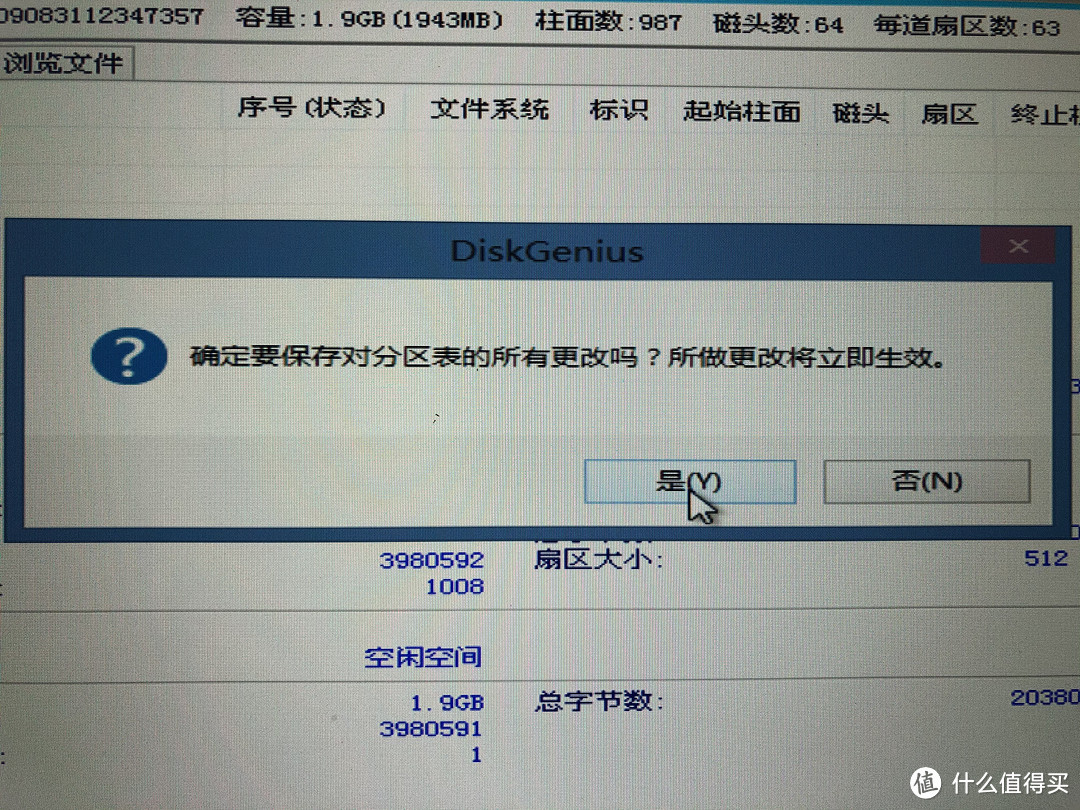 小白向——初识openwrt单臂软路由（附KMS激活使用方法）