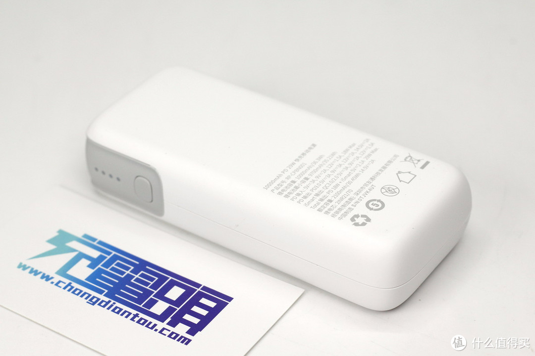 拆解报告：RAVPOWER 10000mAh 29W PD快充移动电源RP-CPBN001