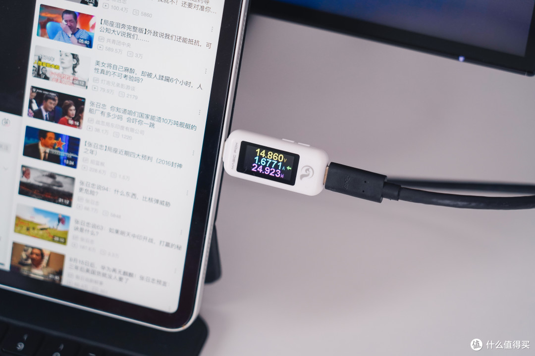 色彩与颜值两全,四边微框呈现:AOC创作设计旗舰显示器Q27U2