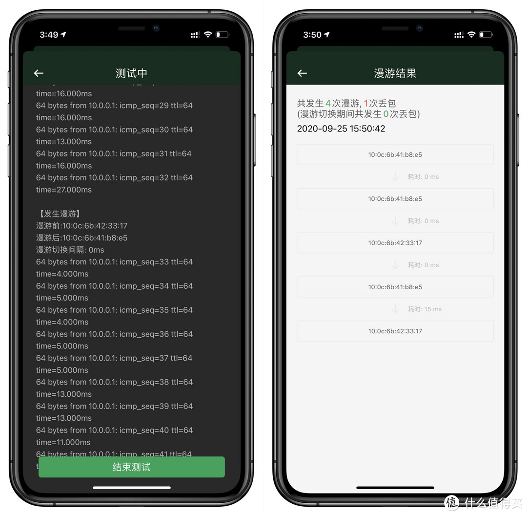 升级路由器就考虑三频+WiFi6 Mesh,给上网打造畅快无阻的体验:网件Orbi RBK752