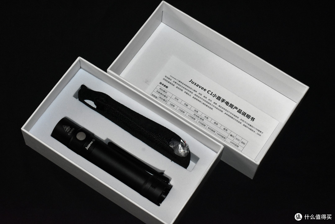 山人Jusavee C1多模式21700手电开箱