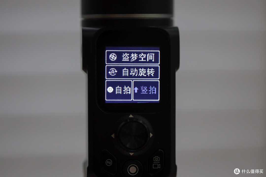 999元的小身材大能量:飞宇AK2000C 专业微单稳定器评测