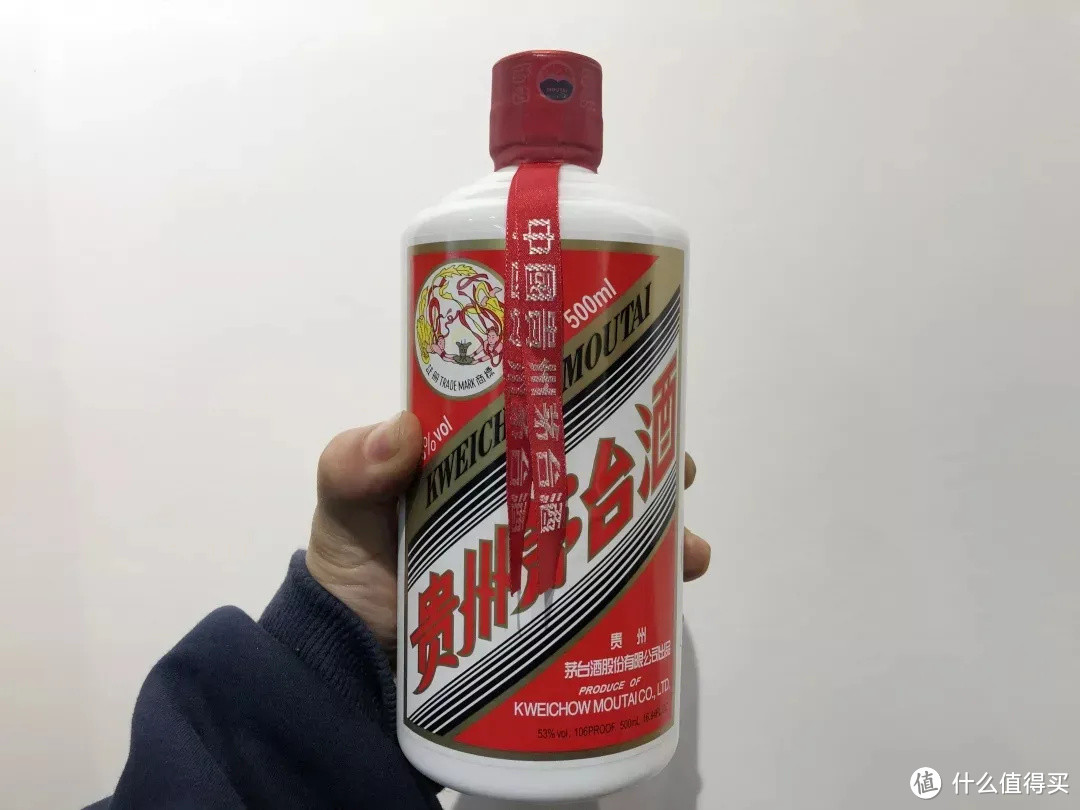 如何鉴别假茅台?买之前一定要看看这个